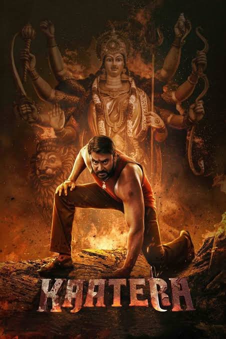 Production Artwork