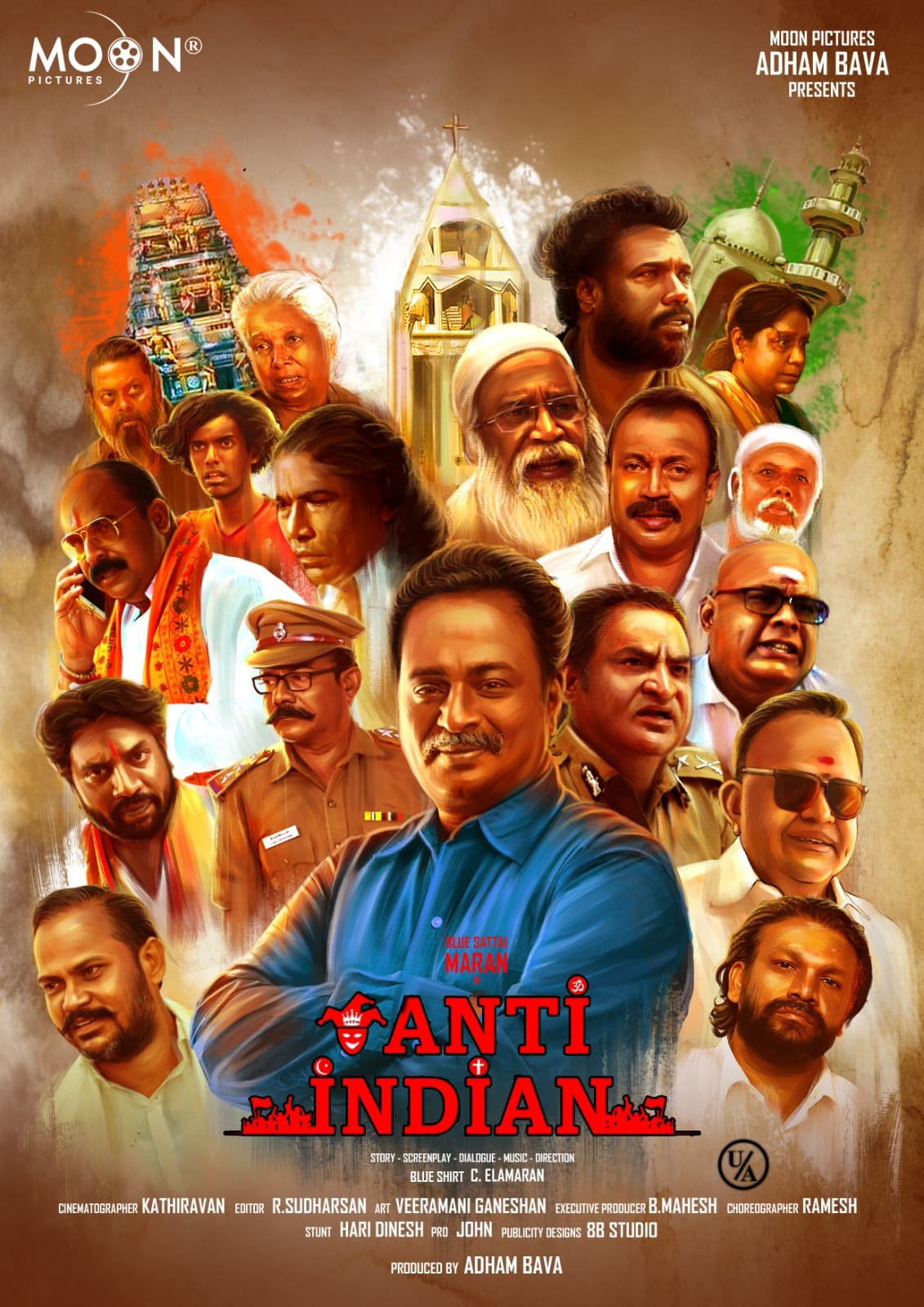 Production Artwork