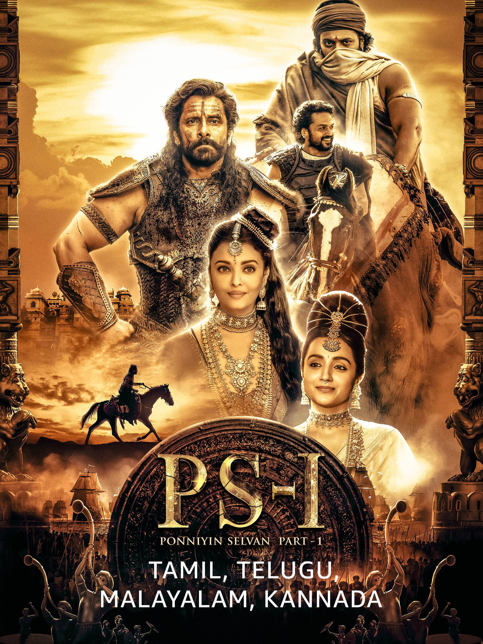 Production Artwork